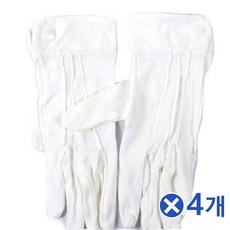 //상품명