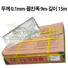 e95d838d752c7044a819c8b5e4dae49f0b16161364ef6efd1cb3baf9f159.jpg