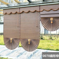 로만쉐이드갈대