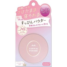 클럽 쌩얼 루스 파우더 7g