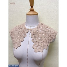 진주카라케이프