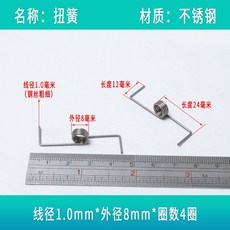 7691cba80ba572cc8d4a46e1b0395f340e80990c5a90388292d60fadd82f.jpg