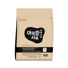 강아지전연령사료 아침애 수제사료 피부 개선 3kg 1kgX3개 강아지사료(8277EA), 본상품선택 - 아침애사료