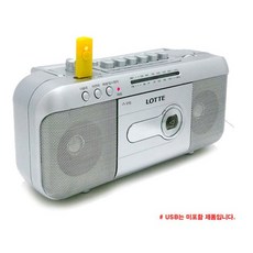 롯데알미늄 포터블 라디오 PINGKY-180 카세트 핑키180