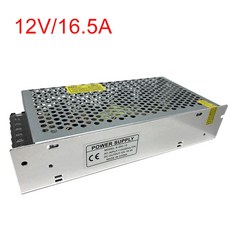 12v12.5a어댑터