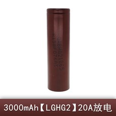 장난감 배터리 4v 어린이 자동차 배터리 원래 스팟 LG18650HE2 HE4 HG2 전기 드릴 20A 높은 배율 전력 3., 단일옵션, 3000mah [LGHG2] 20A 방전