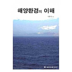 교육지원자로서의환경