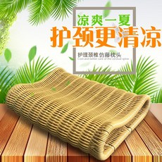 c5efff3a54fa389e2917e13dd65622c6e1aeb7bb8508471ec484eca03563.jpg