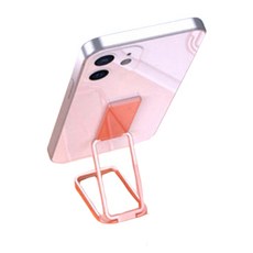 팔휴대폰거치