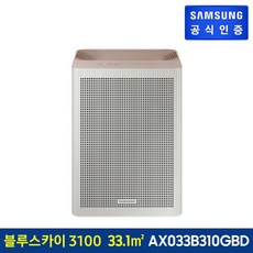 삼성전자 삼성 블루스카이 3100 AX033B310GBD 공기청정기