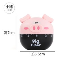 핑크돼지만화