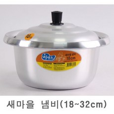 새마을운동티
