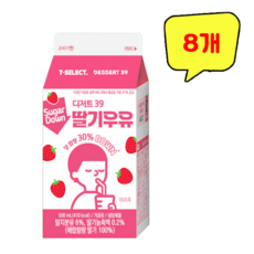 디저트39 콜라보 딸기우유, 8개, 500ml