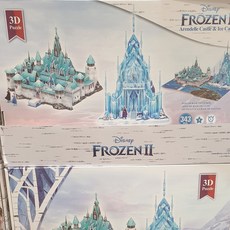 코스트코도우들퍼즐