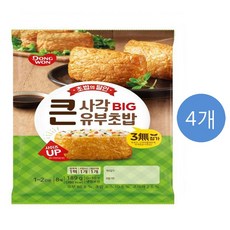 사각유부초밥