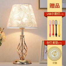 81380ac54a02c0a98ed97a3badff412d34e6cbc7bc4a6f5cde7e18ec7232.jpg