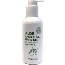 토니모리알로에