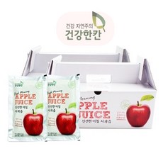 궁그매라 하루 아침 사과즙 매일한잔 사과즙100% 착즙사과 무방부제 무색소 무설탕 매일사과즙ㅈ 신선한아침 50포, 100ml