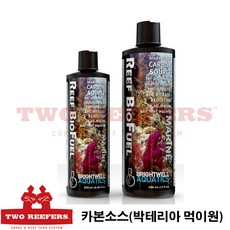 리프 바이오 퓨엘 250ml (카본소스 질산염 인산염 제거) Brightwell Reef Bio Fuel, 1개