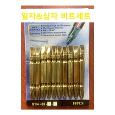 비트메인e9