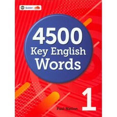 4500 Key English Words 1