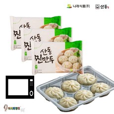 cd2c22828ea04caf15aa55a23dd7813be5f6f07b1dd93023318b2bfc9993.jpg