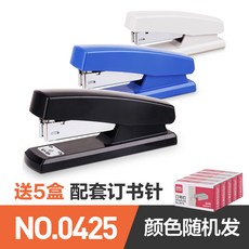 a030691177c83cebc4ecfb5e4977aa98dd4233bbd3ba0d2b2fd6196d475c.jpg