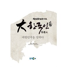 김봉렬