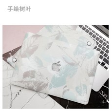 노트북케이스 macbook Air Pro11/12/13/15인치노트북 컴퓨터 보호케이스 떨어트림방지 스크레치방지 세트, T17-자재화 나뭇잎(고무케이스 사면 세트포장)