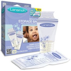 란시노유리젖병