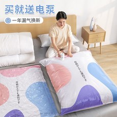 3f42cacda44aab312f4fd7066f79d2fe0be71d19b0b188133371e95c12f6.jpg