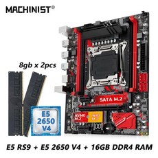 MACHINIST RS9 X99 마더보드 콤보 LGA 20113 세트 Xeon E5 2676 V3 CPU DDR4 16GB RAM 메모리 키트 NVME M2 4 채널, 3) 마더 보드  CPU  RAM