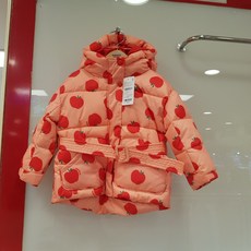 45d2268f55af1a5a9c88f2bfe8b3465998c087cc40cf31c9bbe25eea2ddd.jpg