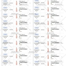 f757f7d8eb89f176d3dacaba4beb42a86a38e3af8dad2ce0e7da6444c383.jpg