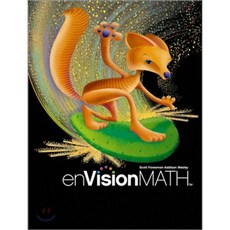 envisionmath