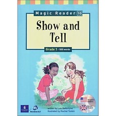 magicreader세트