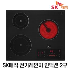 sk매직era-bhi30