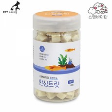 40f315a64ce880ed09cd76ee0d74093324e59aaeb8cf1a224d95a4217ab5.jpg