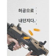 얌전한 호랑이 cz75 세대 sts 식철수 .0 역취포함 모형 소프트탄수 남 장난감, 50개 지널 달걀껍질  더블 여분의 달걀지갑, 오색 타겟