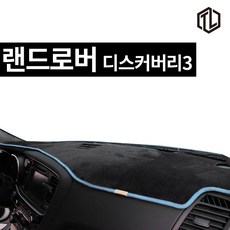 윌슨베네시디스커버리3제로