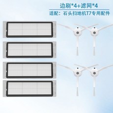 기펠청소기필터
