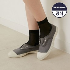 벤시몽인솔