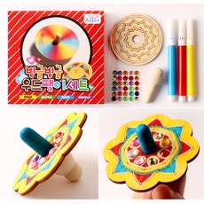 1000 나무팽이 빙글빙글 우드팽이 DIY 세트 - 5개