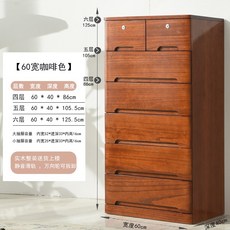 미라지가구침대