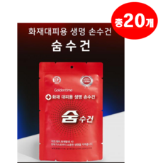 ca73ff56b2efd606bab030ee85fddcd282db9729bc20abad17991a071018.PNG
