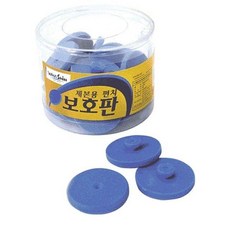 //상품명