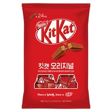 키켓