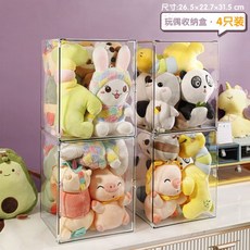 아크릴지관