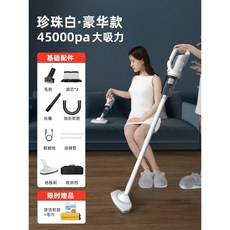 리하스미니청소기핸디형소형청소기