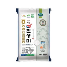 [농협] 23년 햅쌀 햇살드리 경기미 진상미 쌀5kg 팔탄, 상세 설명 참조